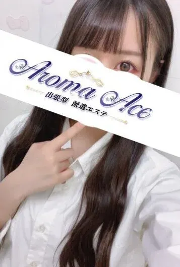 使徒ゆい(Aroma Ace(アロマエース))の公式プロフィール写真