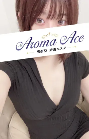 使徒うるは(Aroma Ace(アロマエース))の公式プロフィール写真
