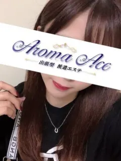使徒立花