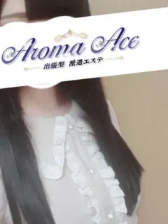 使徒ねむ