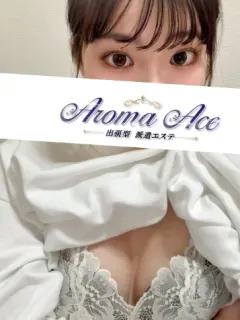 使徒あや