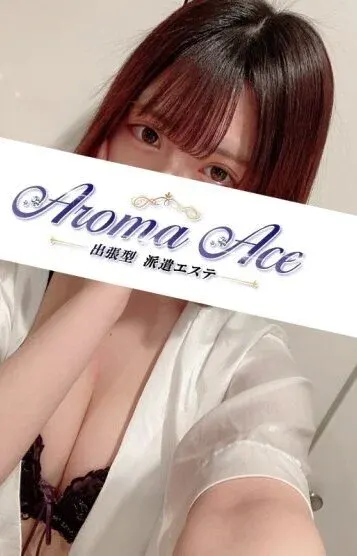 使徒せいら(Aroma Ace(アロマエース))の公式プロフィール写真