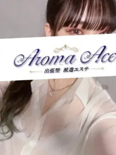 使徒めい