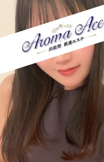 使徒あお(Aroma Ace(アロマエース))の公式プロフィール写真