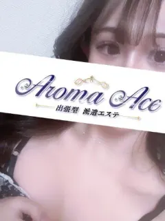 使徒まろん