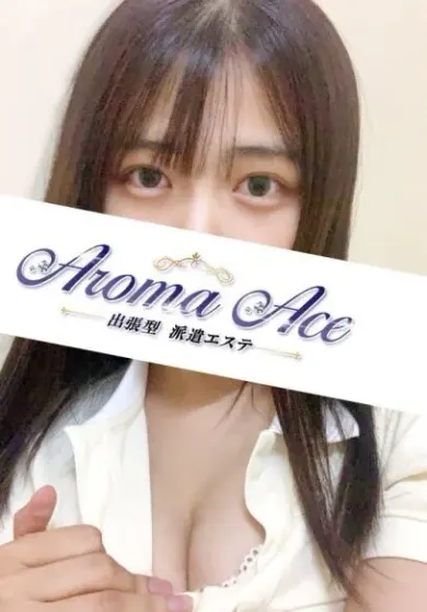 使徒かえで(Aroma Ace(アロマエース))の公式プロフィール写真