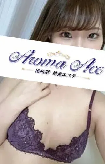 使徒ゆき(Aroma Ace(アロマエース))の公式プロフィール写真