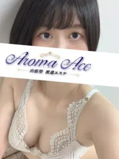 使徒あおい
