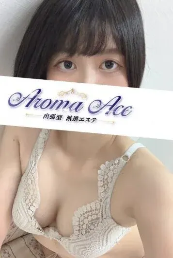 使徒あおい(Aroma Ace(アロマエース))の公式プロフィール写真