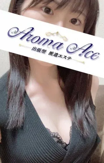 使徒さや(Aroma Ace(アロマエース))の公式プロフィール写真