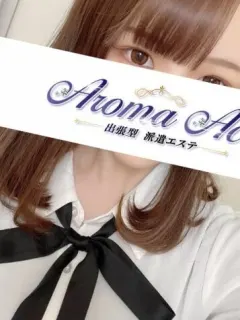 使徒れな