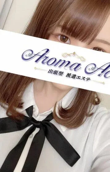 使徒れな(Aroma Ace(アロマエース))の公式プロフィール写真