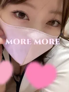いずみ