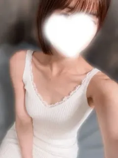 める
