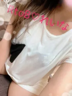 れいな