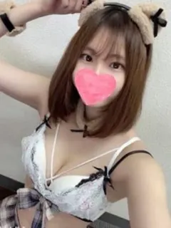 ゆずは