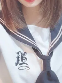 しの
