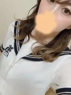 さな
