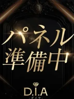 しずく