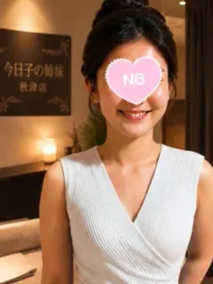 早川さくら