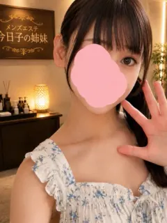 姫野ひめか