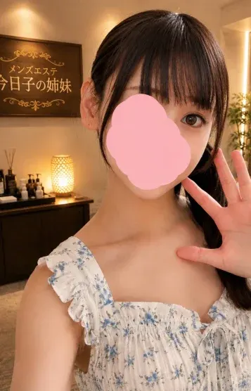 姫野ひめか(今日子の姉妹 秋津店)の公式プロフィール写真