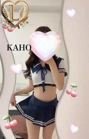 かほ⭐︎(NEO LUXE)の公式プロフィール写真