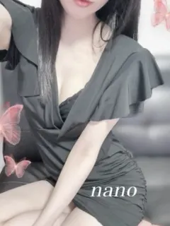 なの（麒麟）