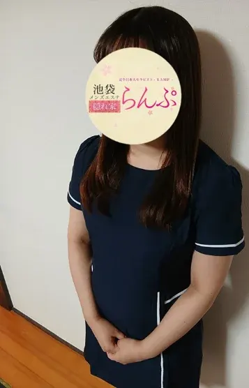 藤原さや(らんぷグループ池袋店)の公式プロフィール写真