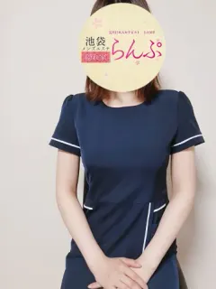 永瀬ゆず