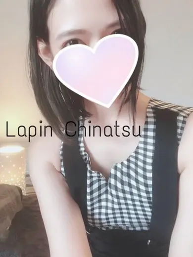 ちなつ(Lapin - ラパン -)の公式プロフィール写真