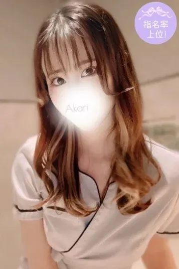 双葉 あかり(プリスパ)の公式プロフィール写真