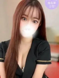 成瀬 ひな