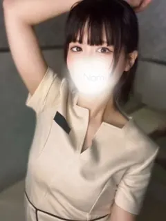 西條 なみ