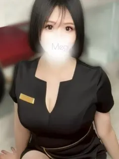 持田 めぐ