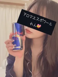 れん