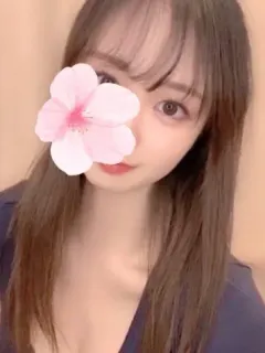 なお