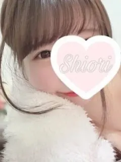 しおり