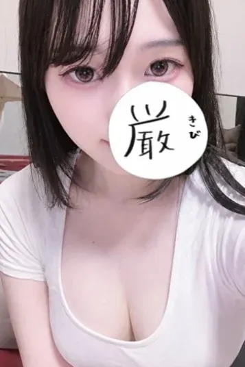 桜井ことね(錦糸町アロマフェアリー)の公式プロフィール写真