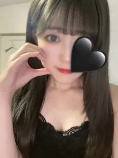 月足れい
