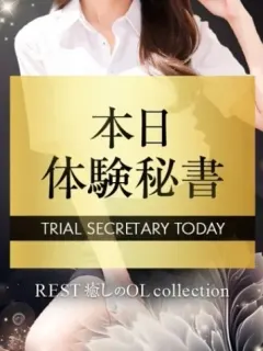 西条 ゆうき