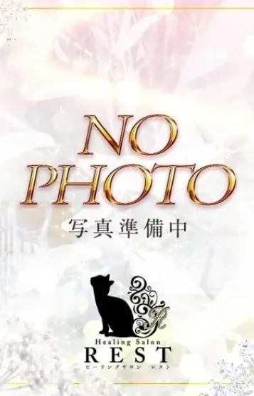森いろは(REST癒しのOL collection 泉佐野本社)の公式プロフィール写真
