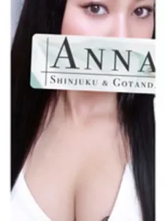 三上えみり