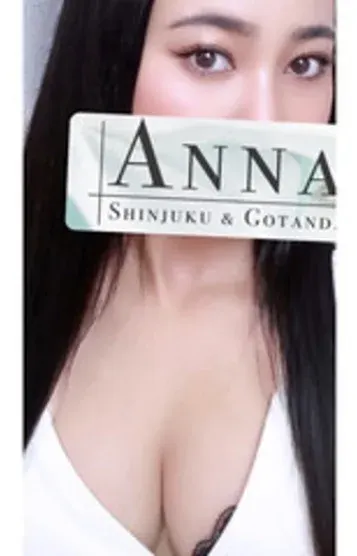 三上えみり(ANNA)の公式プロフィール写真