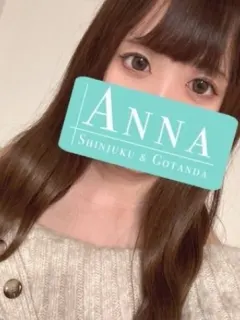 水瀬あい