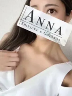 朝比奈さえ