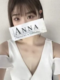 柴田まなつ