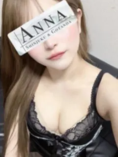 鈴木あき