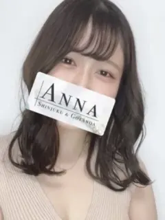 有村そら