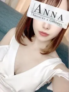 日向あいな